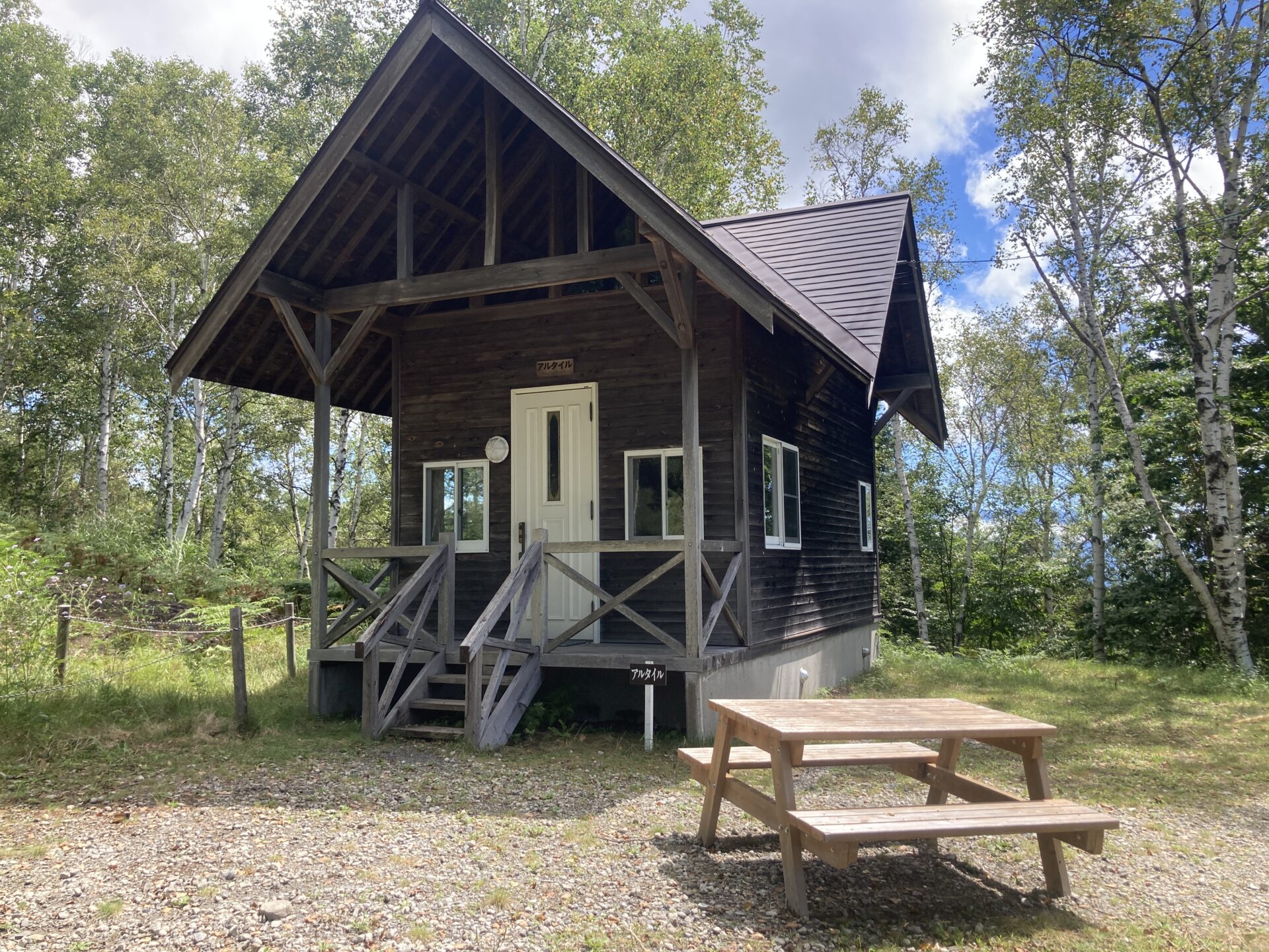 cabin